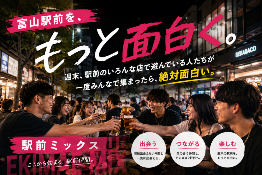 1F5E0D31-26D7-431E-B6C5-F6CCF7AE871F
